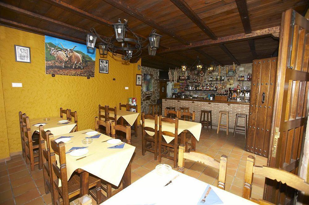 Hotel Posada San Antonio El Bosque Kültér fotó